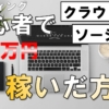 Thumbnail of related posts 100