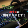 Thumbnail of related posts 151
