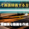 Thumbnail of new posts 068